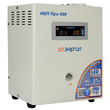 ИБП для котла Энергия Про 500 + Аккумулятор Grid 75 Ah 12 v (300Вт - 137мин) - ИБП и АКБ - ИБП для котлов - omvolt.ru