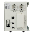 ИБП для котла Энергия Про 1500 + Аккумулятор Grid 100 Ah 12 v (1100Вт - 50мин) - ИБП и АКБ - ИБП для котлов - omvolt.ru